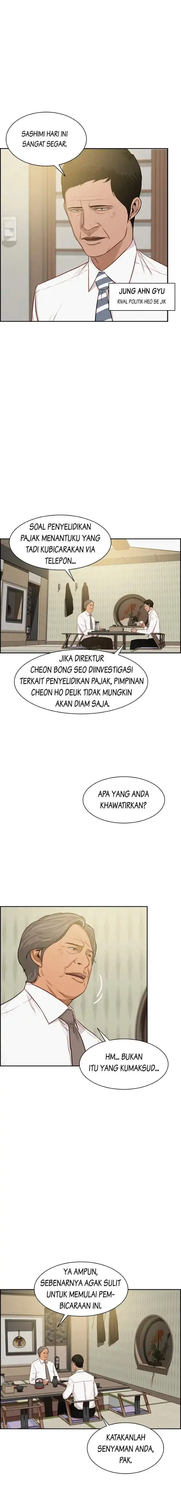 image-komik-lord-of-money-chapter-32-3/19