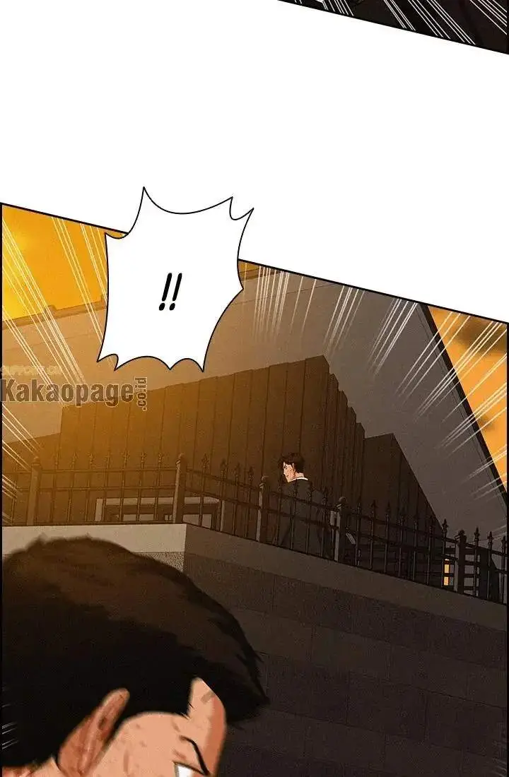 image-komik-lord-of-money-chapter-42-1/85