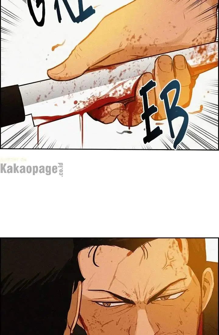 image-komik-lord-of-money-chapter-42-12/85