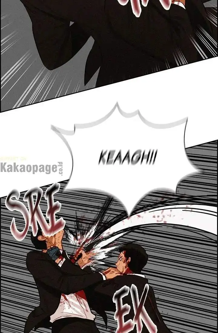 image-komik-lord-of-money-chapter-42-14/85