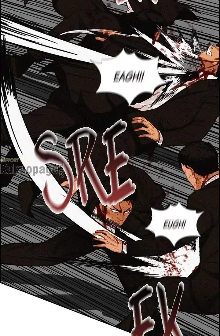 image-komik-lord-of-money-chapter-42-15/85