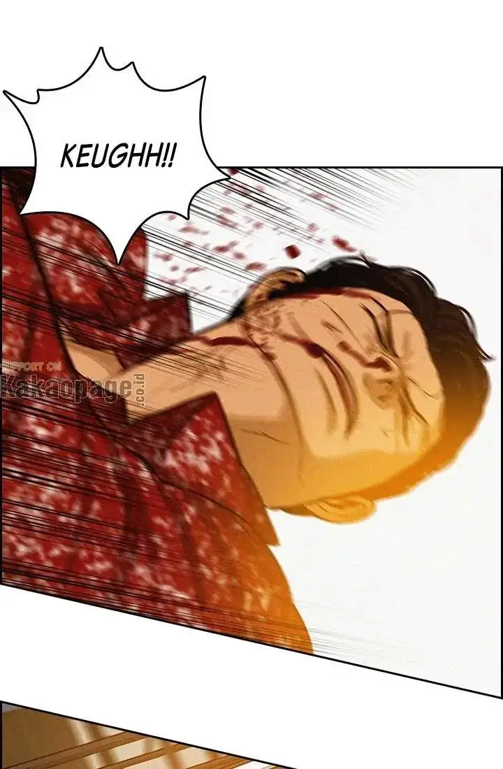 image-komik-lord-of-money-chapter-42-21/85