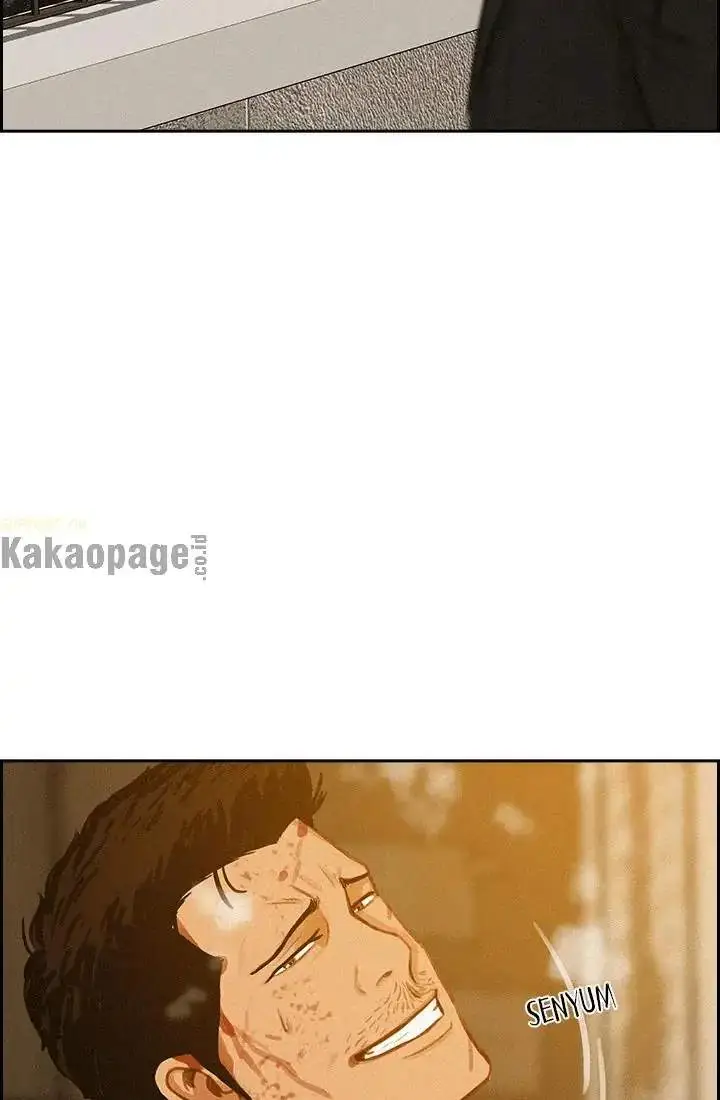 image-komik-lord-of-money-chapter-42-25/85