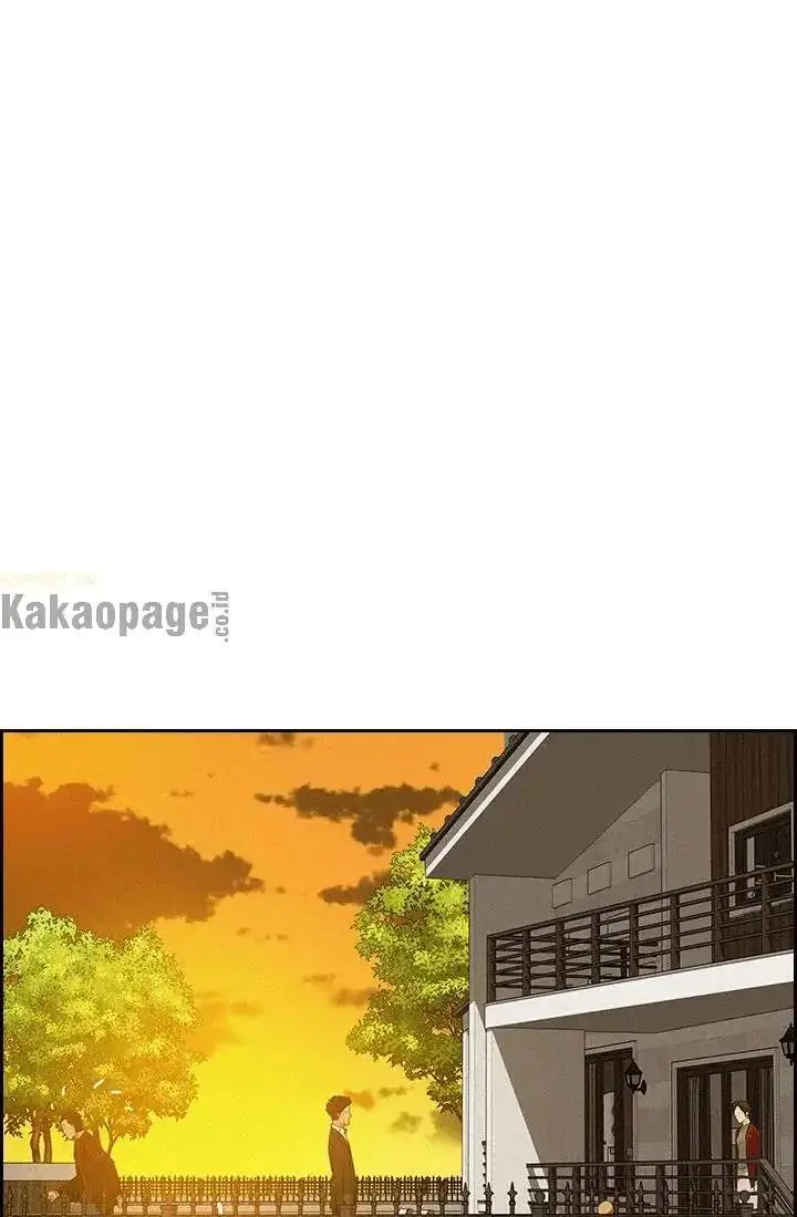 image-komik-lord-of-money-chapter-42-38/85