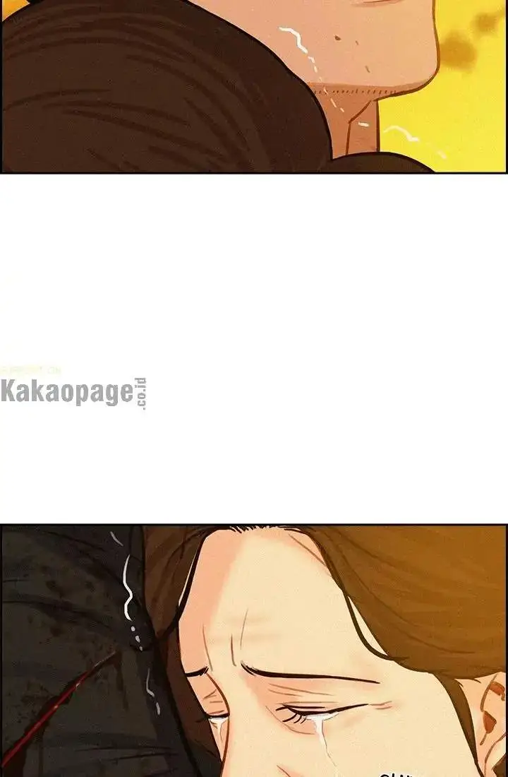 image-komik-lord-of-money-chapter-42-45/85