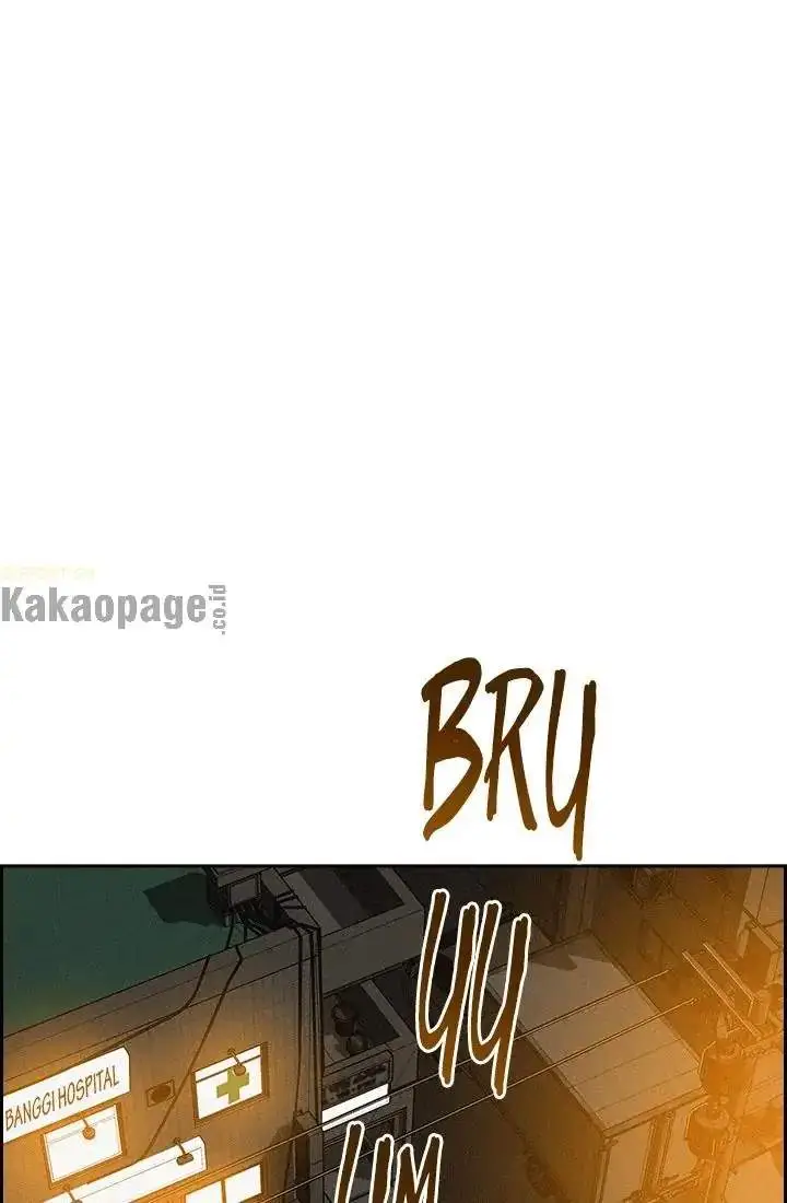image-komik-lord-of-money-chapter-43-29/79