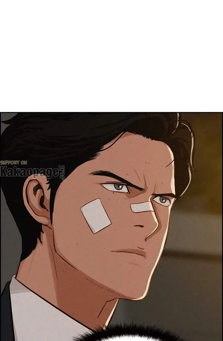 image-komik-lord-of-money-chapter-44-41/91