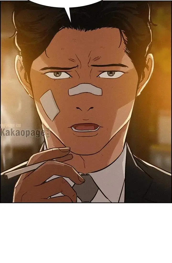 image-komik-lord-of-money-chapter-44-48/91