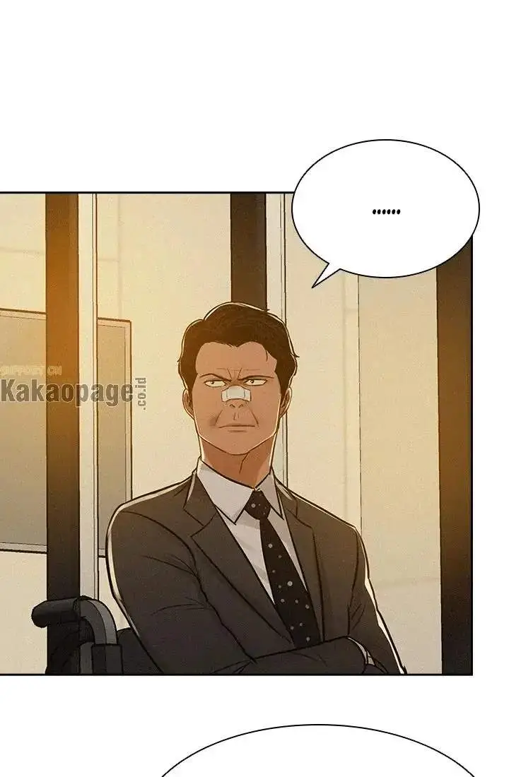 image-komik-lord-of-money-chapter-45-10/85