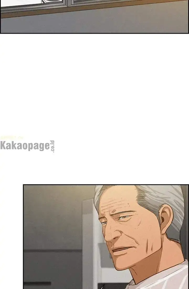 image-komik-lord-of-money-chapter-45-47/85