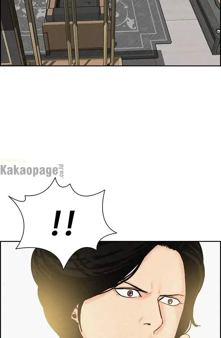 image-komik-lord-of-money-chapter-46-64/84