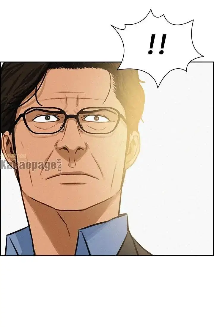 image-komik-lord-of-money-chapter-47-49/92