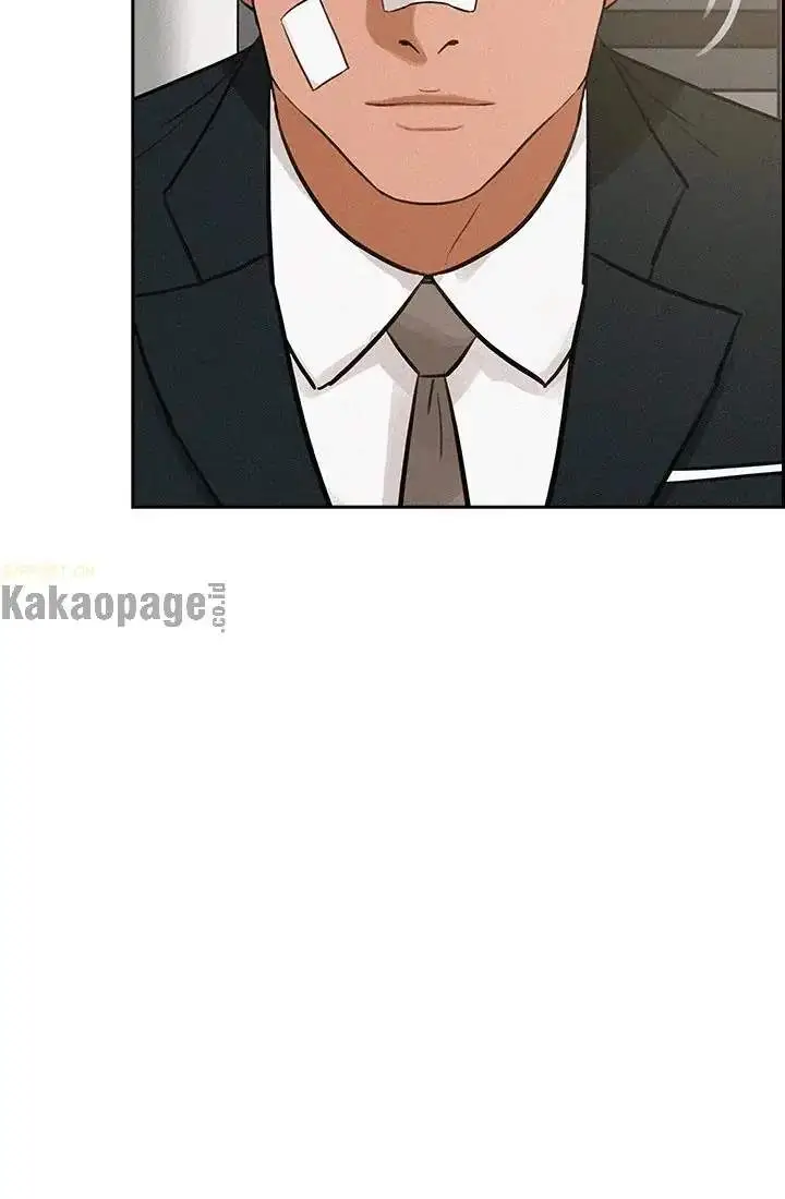 image-komik-lord-of-money-chapter-49-14/88