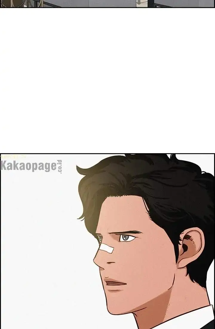image-komik-lord-of-money-chapter-49-34/88