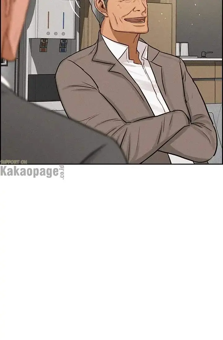 image-komik-lord-of-money-chapter-49-70/88