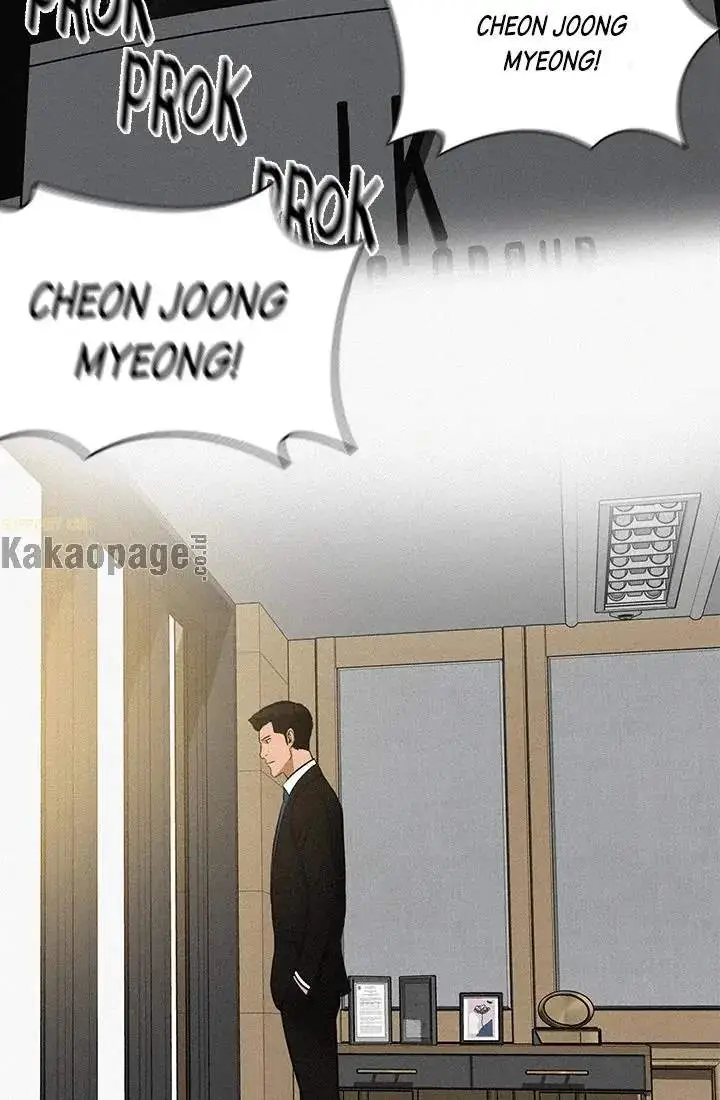 image-komik-lord-of-money-chapter-50-78/90