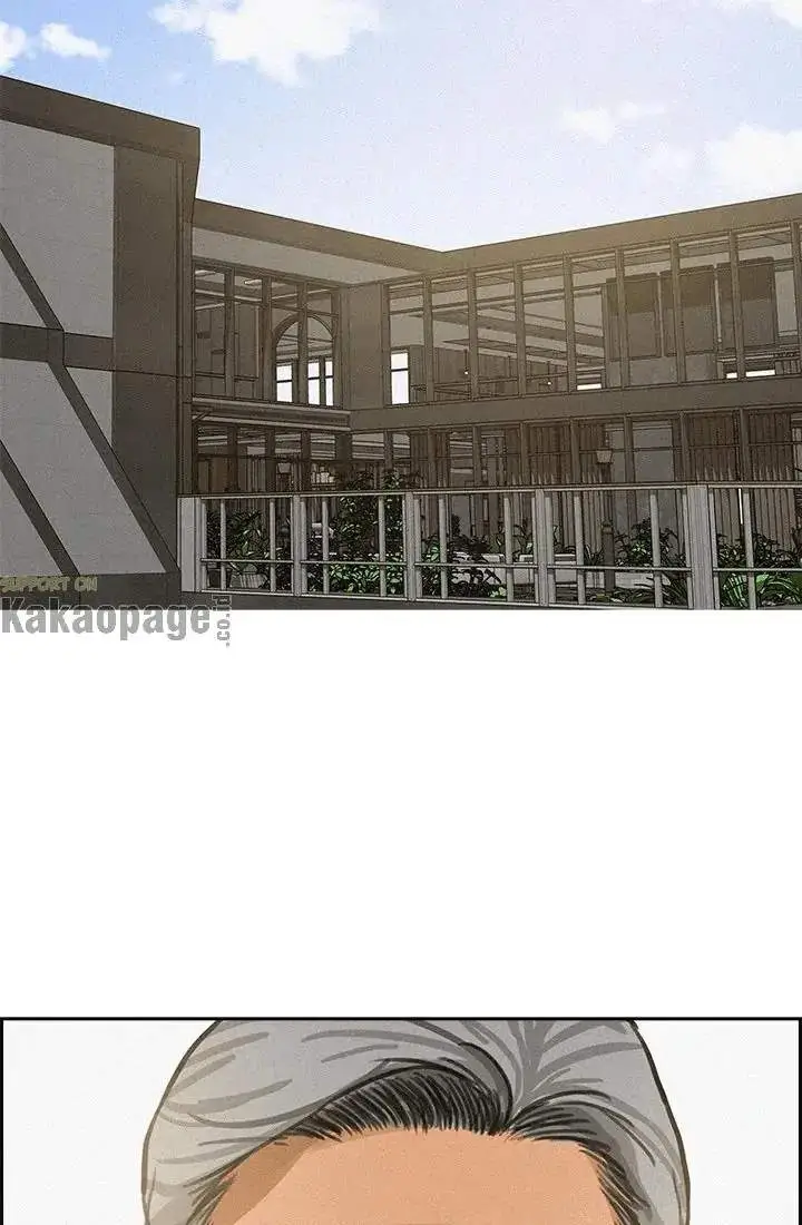 image-komik-lord-of-money-chapter-53-26/85