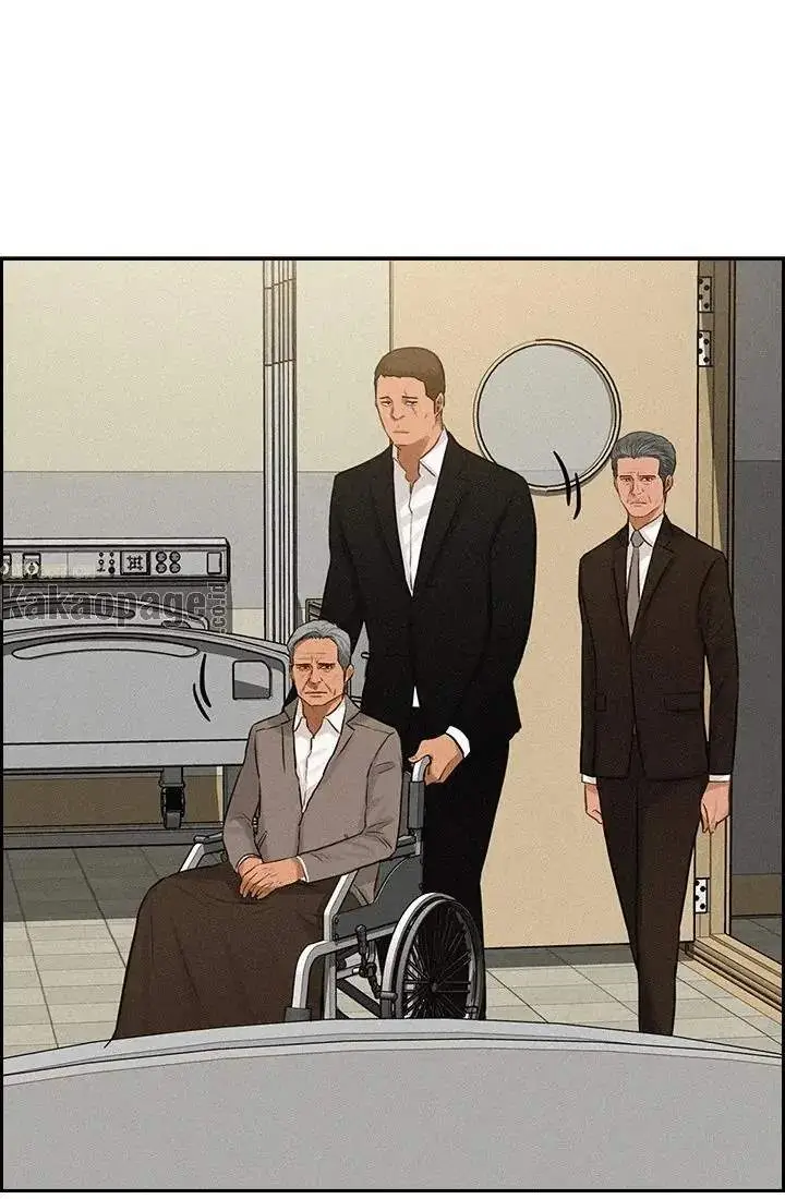 image-komik-lord-of-money-chapter-54-5/85