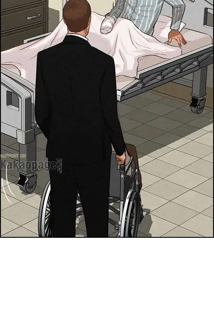 image-komik-lord-of-money-chapter-54-8/85