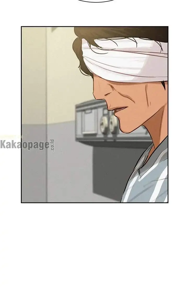 image-komik-lord-of-money-chapter-54-16/85