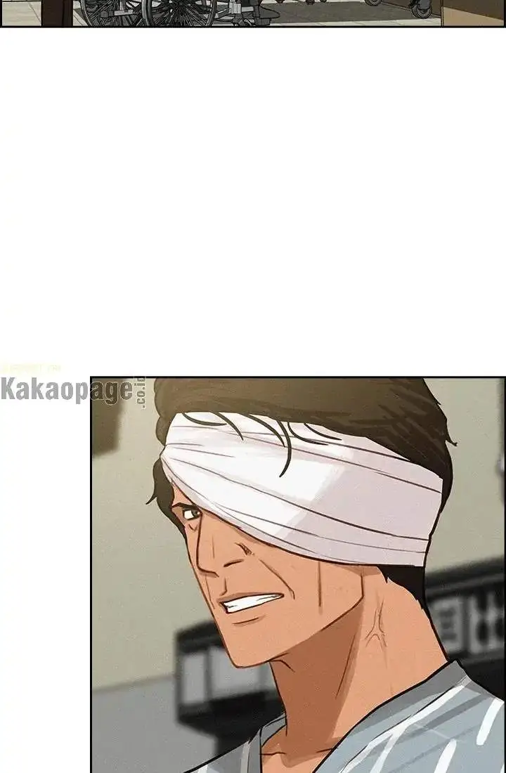 image-komik-lord-of-money-chapter-54-31/85