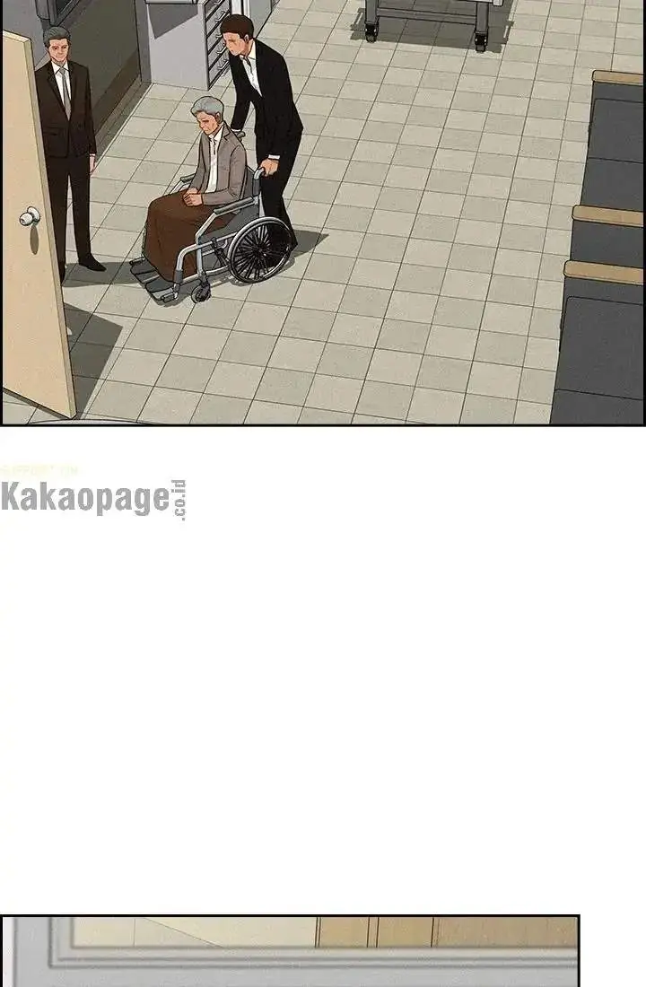 image-komik-lord-of-money-chapter-54-40/85