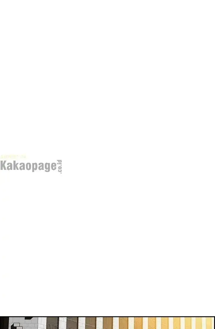 image-komik-lord-of-money-chapter-54-73/85