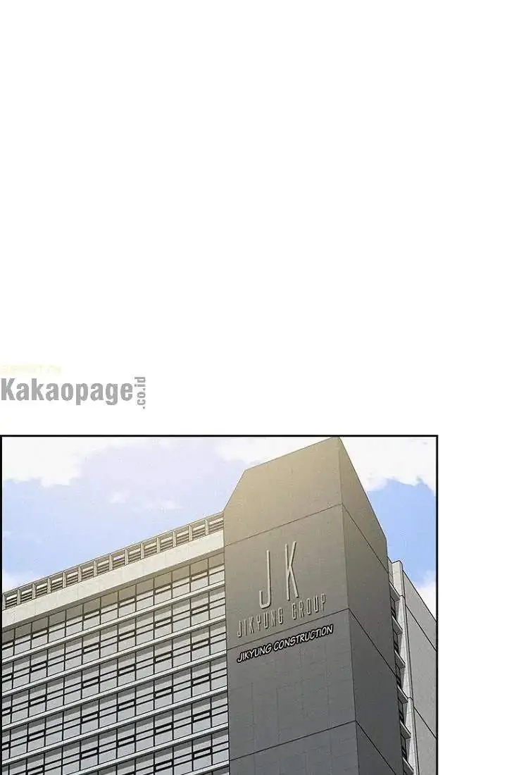 image-komik-lord-of-money-chapter-56-61/80