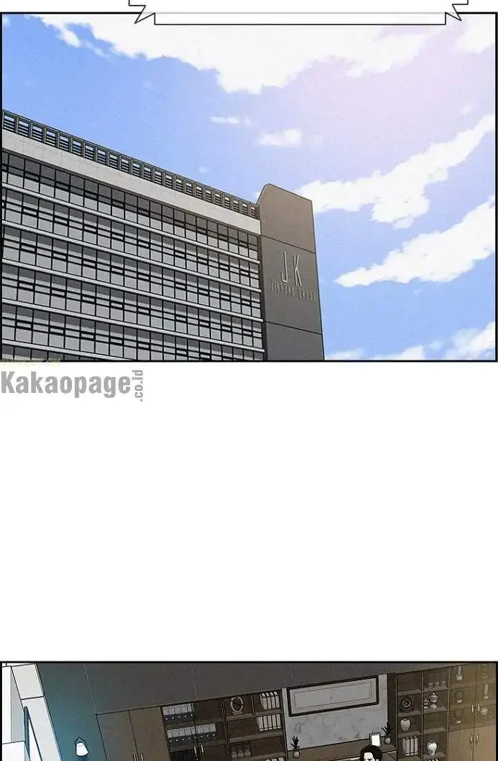 image-komik-lord-of-money-chapter-59-33/86