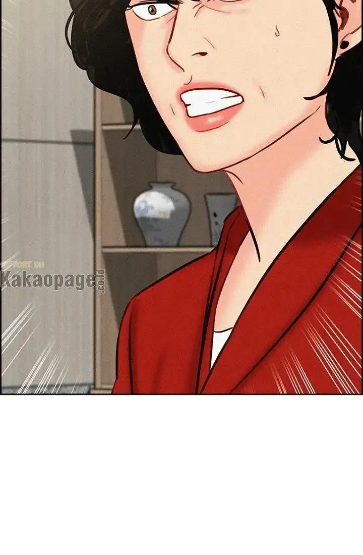 image-komik-lord-of-money-chapter-60-20/88