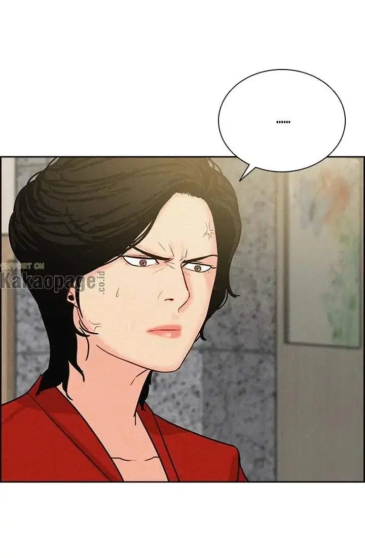 image-komik-lord-of-money-chapter-60-25/88