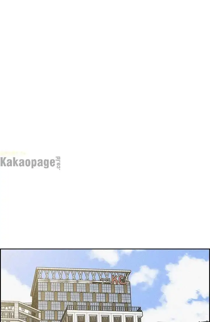 image-komik-lord-of-money-chapter-60-34/88