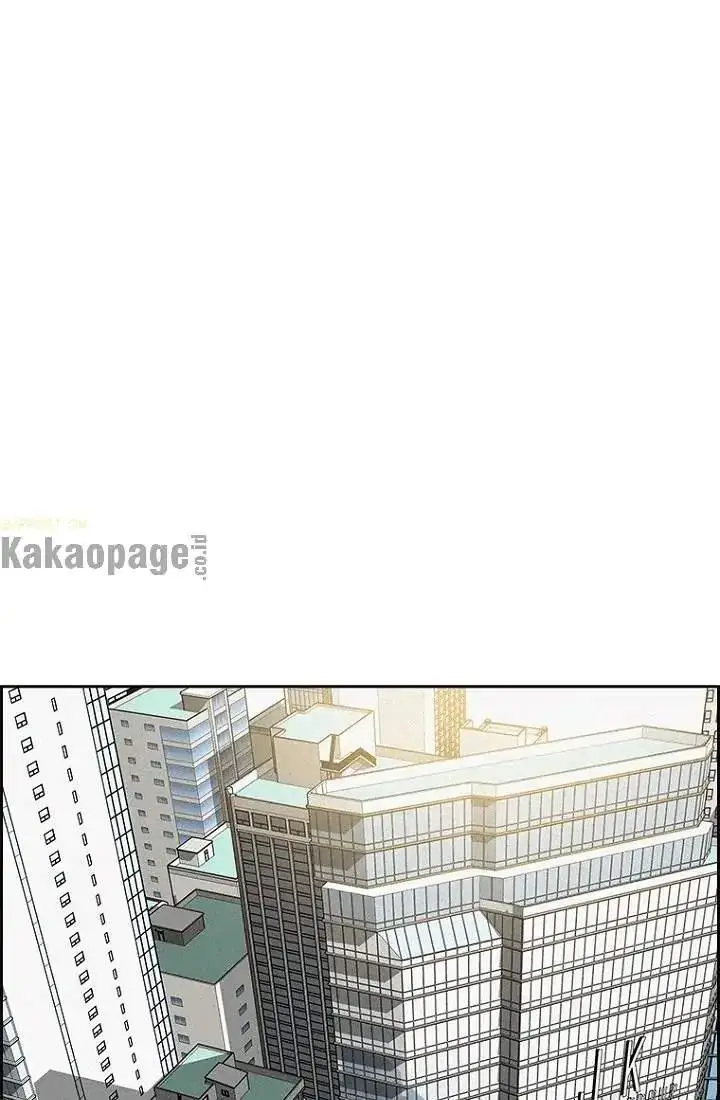 image-komik-lord-of-money-chapter-60-51/88