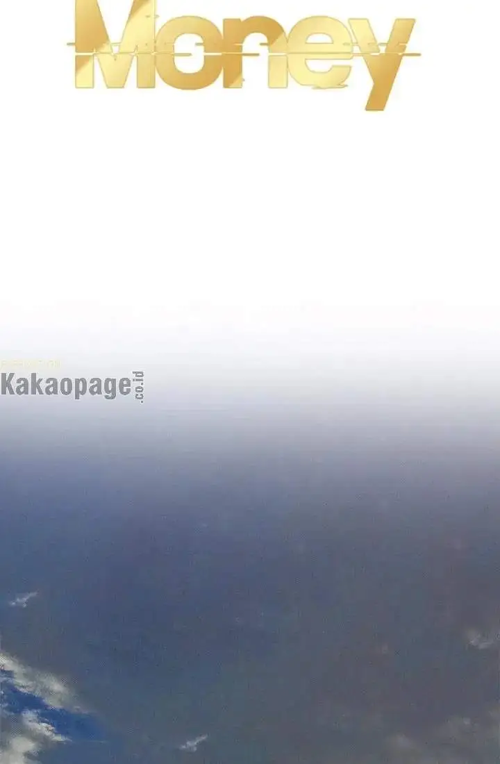 image-komik-lord-of-money-chapter-62-36/87