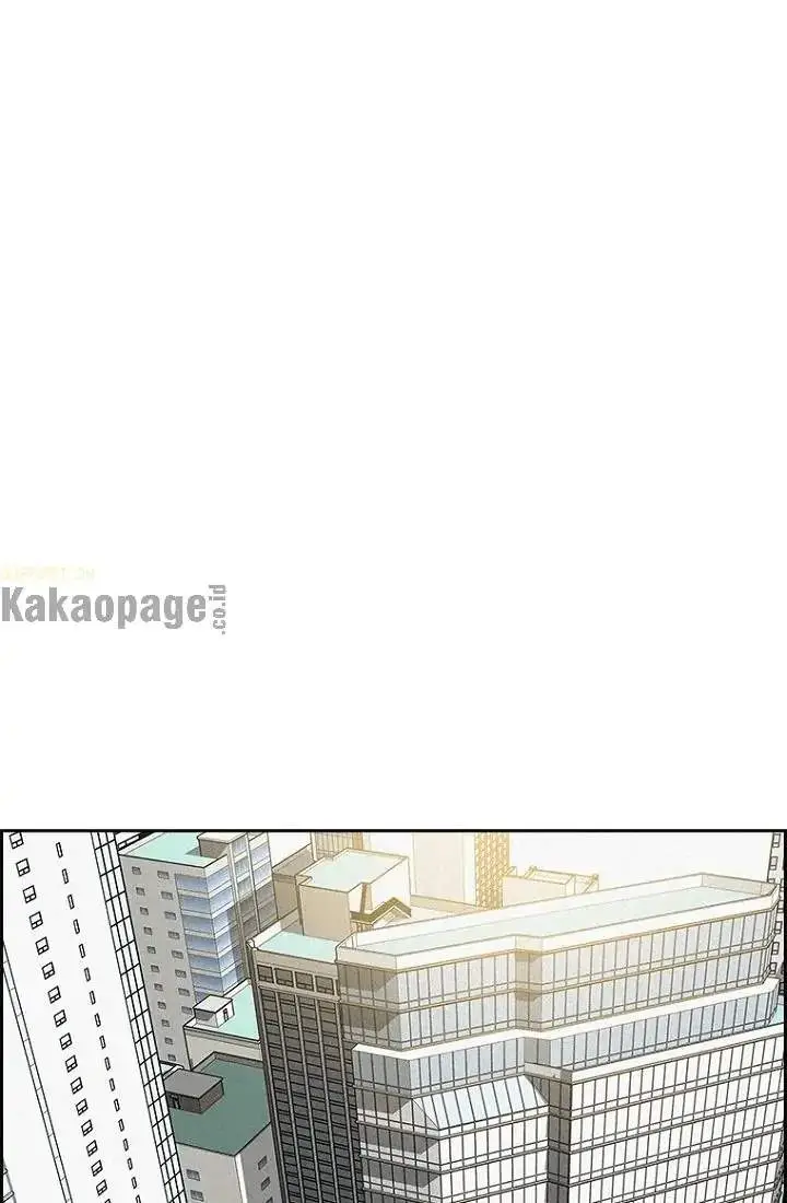 image-komik-lord-of-money-chapter-63-11/82