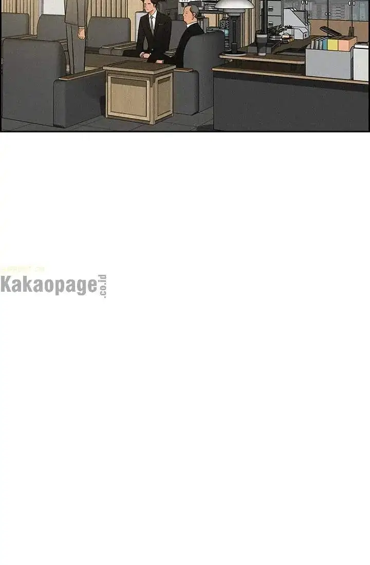 image-komik-lord-of-money-chapter-63-52/82
