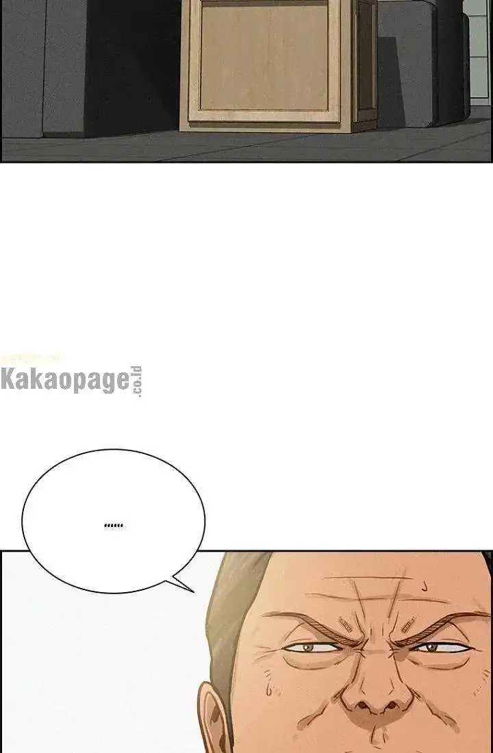 image-komik-lord-of-money-chapter-64-46/88