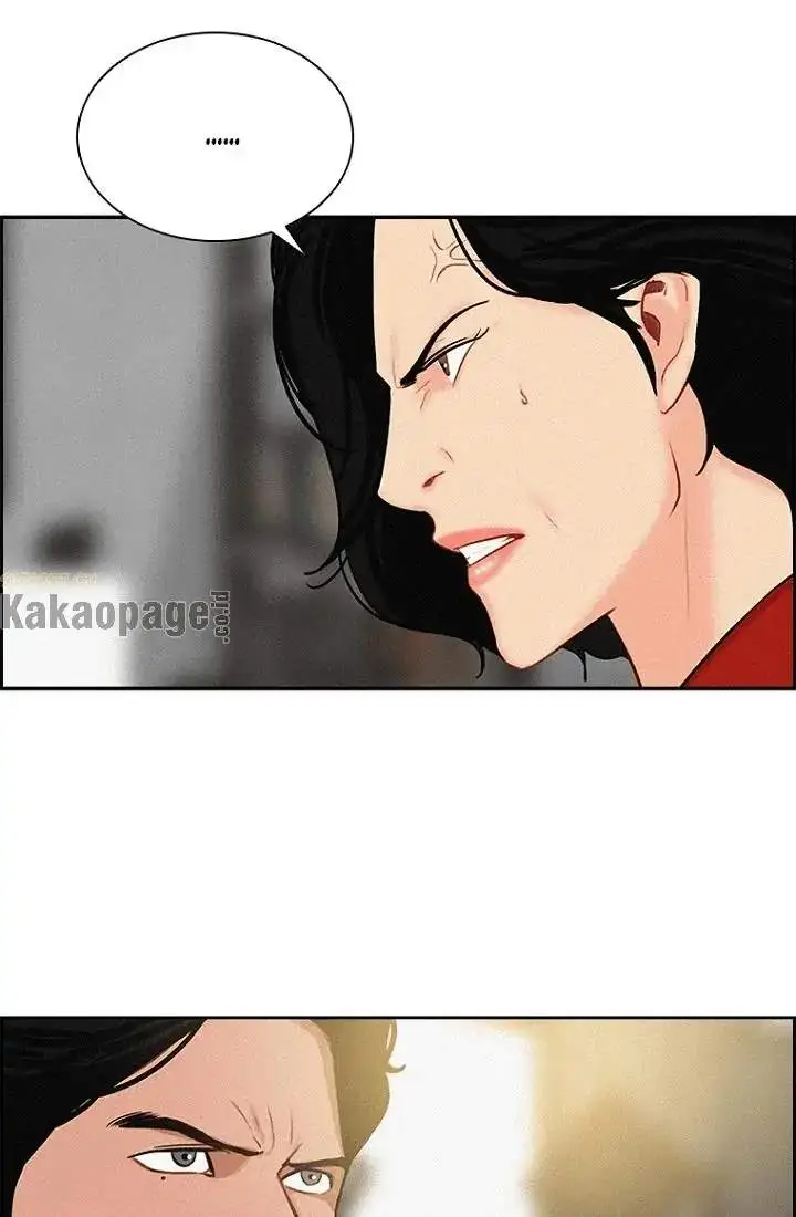 image-komik-lord-of-money-chapter-67-26/92
