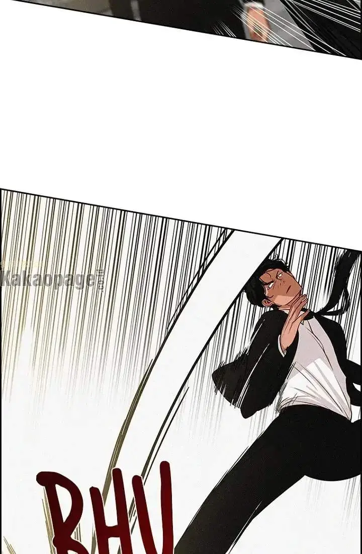 image-komik-lord-of-money-chapter-67-71/92