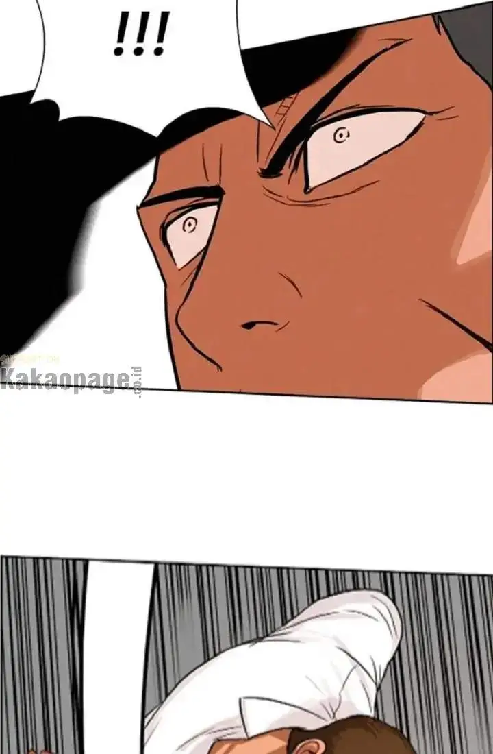 image-komik-lord-of-money-chapter-67-79/92