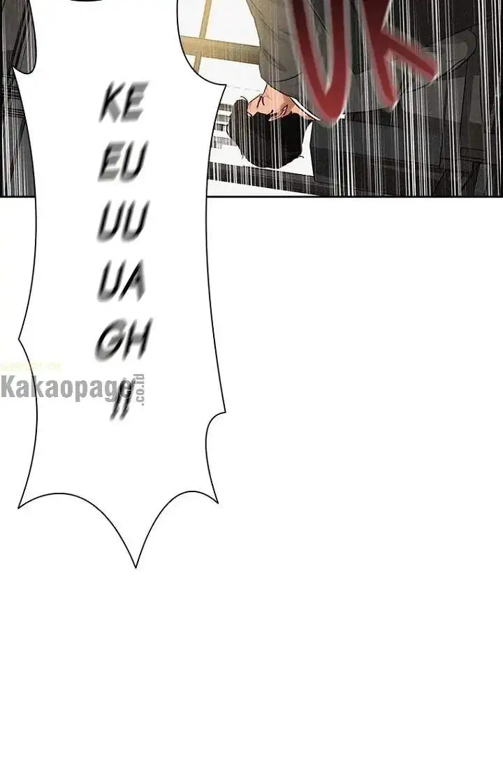 image-komik-lord-of-money-chapter-68-26/89
