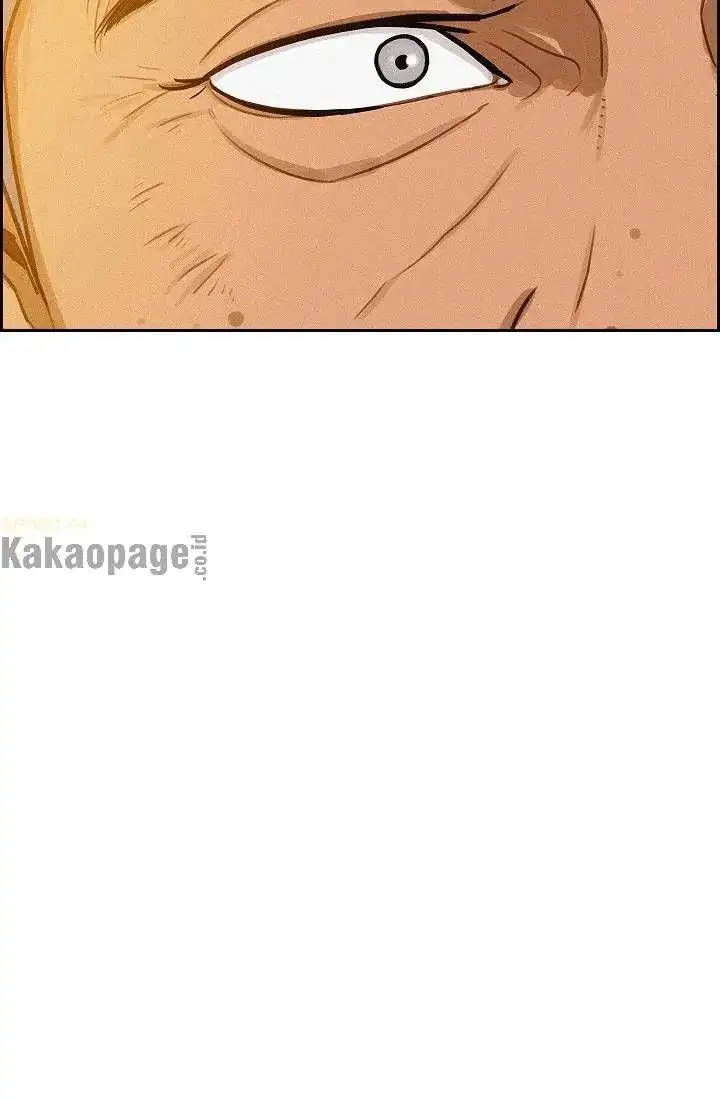 image-komik-lord-of-money-chapter-70-21/85