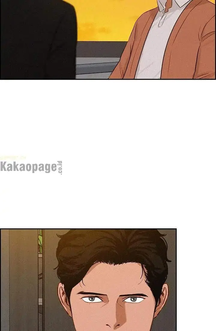 image-komik-lord-of-money-chapter-70-39/85