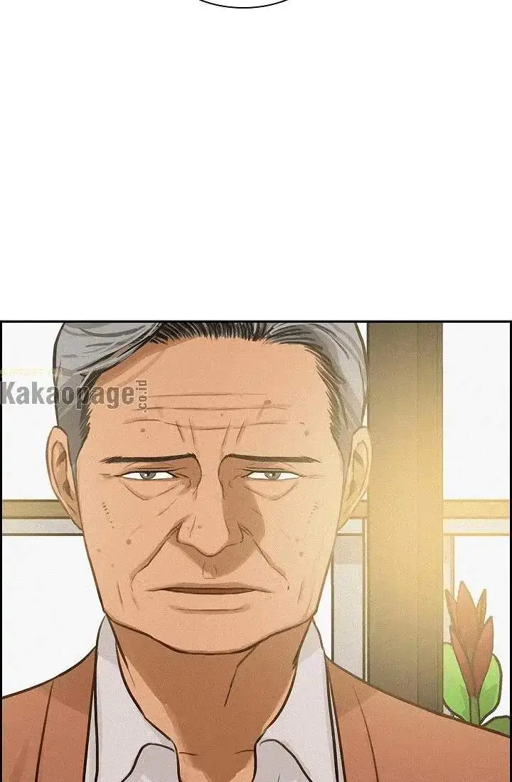 image-komik-lord-of-money-chapter-71-65/92
