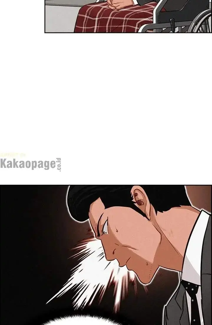image-komik-lord-of-money-chapter-72-32/83