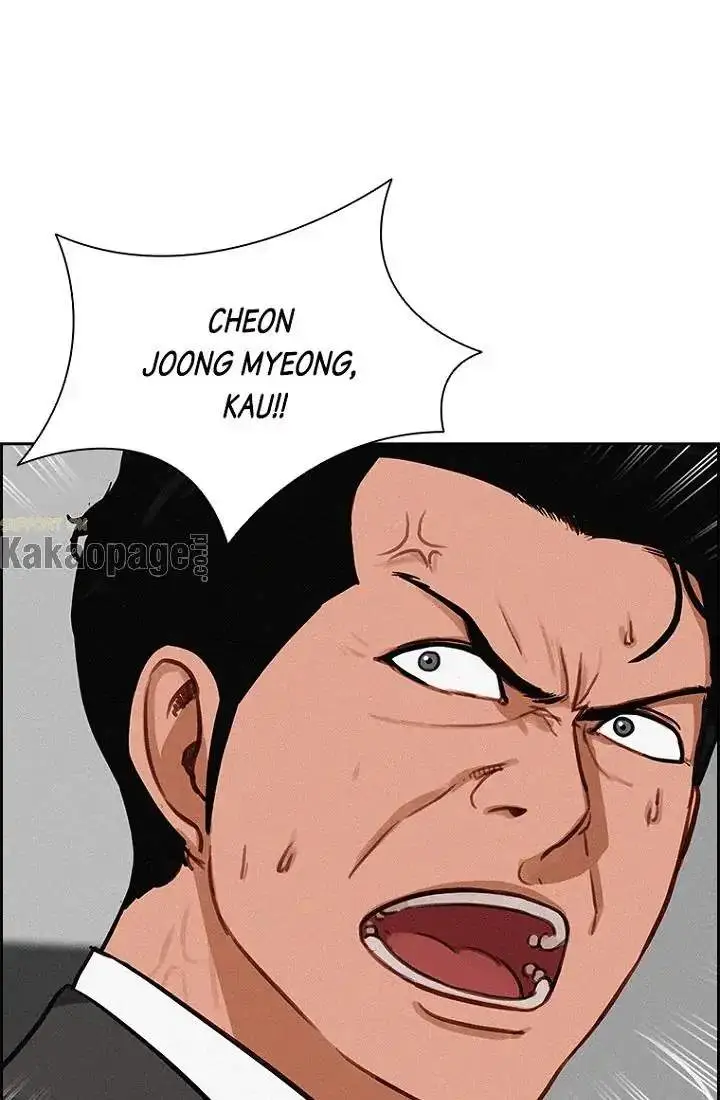 image-komik-lord-of-money-chapter-72-75/83