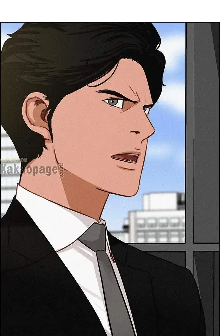 image-komik-lord-of-money-chapter-72-80/83