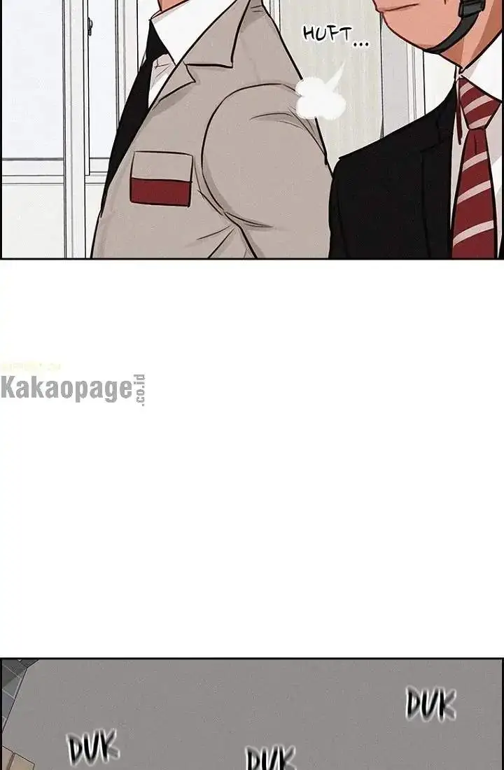 image-komik-lord-of-money-chapter-74-19/83