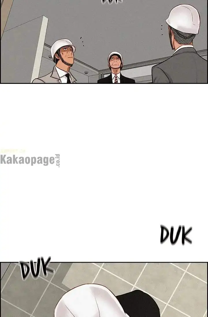 image-komik-lord-of-money-chapter-74-20/83
