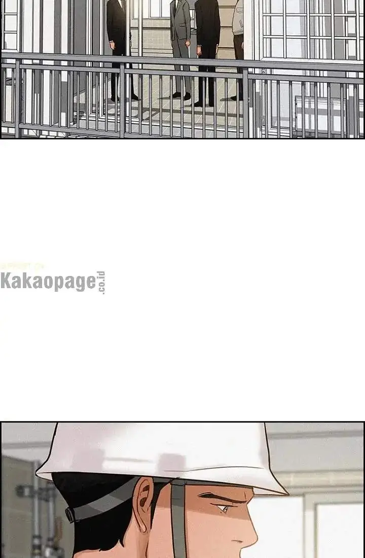 image-komik-lord-of-money-chapter-74-22/83